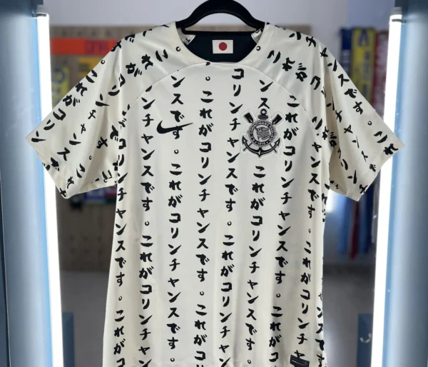 Corinthians 2022 Mundial de Clubes - TAM G