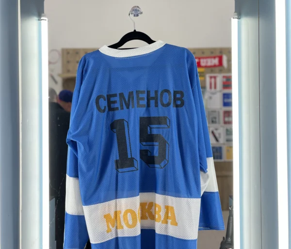 HC Dynamo Moscow Retrô - Hóquei No Gelo - TAM XGG - Imagem 2