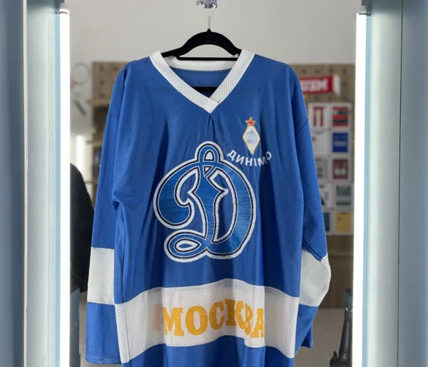 HC Dynamo Moscow Retrô - Hóquei No Gelo - TAM XGG